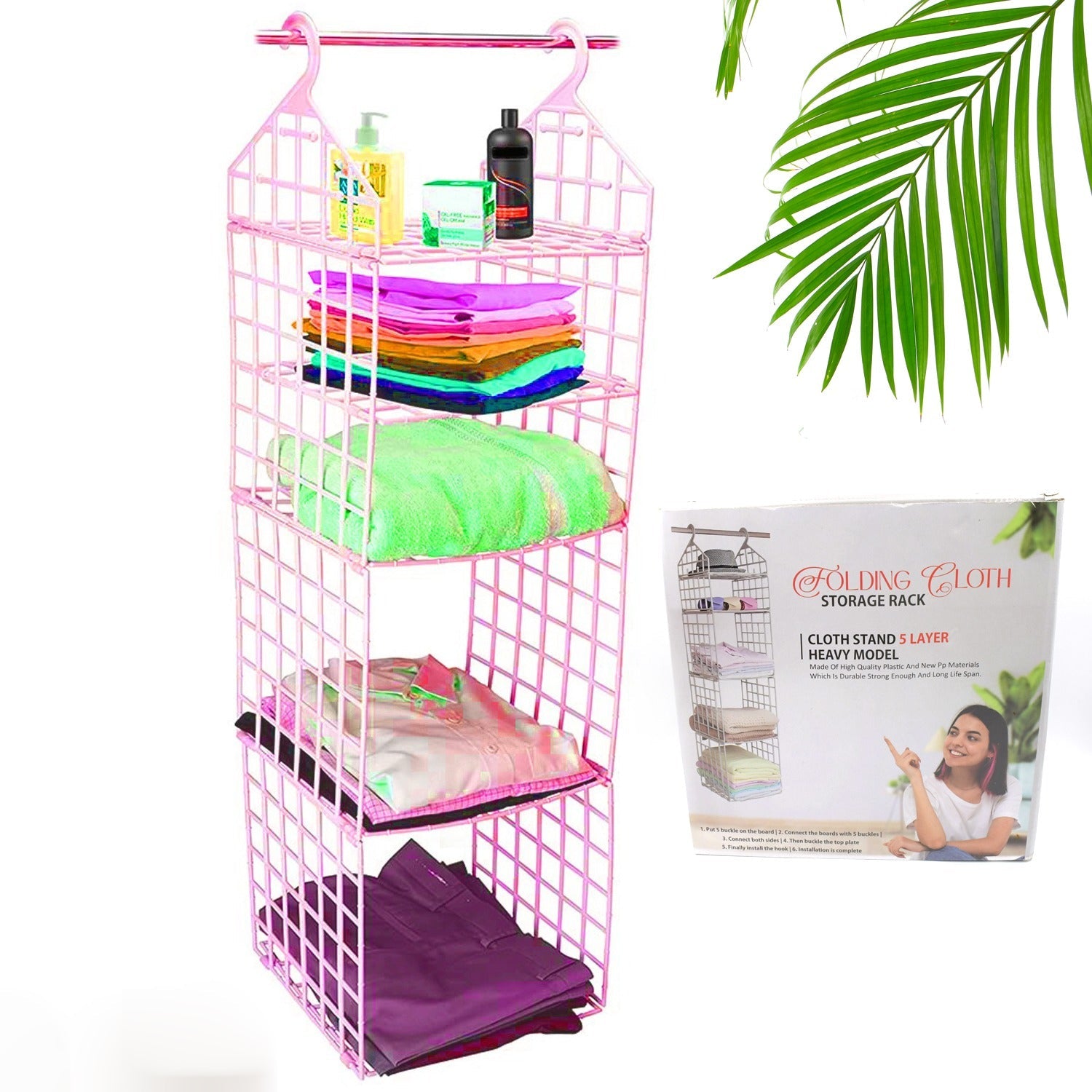 Multipurpose 5 Layer Folding Clothes Storage Racks||Closet for Students Wardrobe Shelves Socks, Scarf, t-Shirt, etc||Hanging Organizer Storage Holders & Racks Multipurpose 5 Layer Folding Clothes Storage Racks||Closet for Students Wardrobe Shelves Socks, Scarf, t-Shirt, etc||Hanging Organizer Storage Holders & Racks